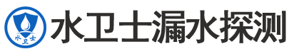 云溪区暗管漏水检测