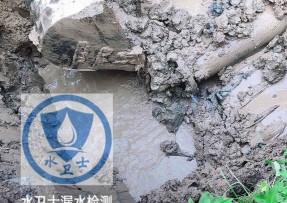 云溪区水管漏水检测公司5